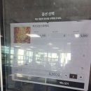 경북대학교생활협동조합 네이버블로그