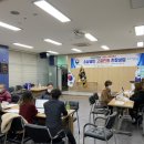 포항죽도시장번영회사무실 이미지