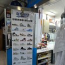 강남세탁 | 강남명품성우세탁 셀린 코듀로이 자켓 세탁 맡긴 후기