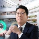 그린장수푸드 이미지