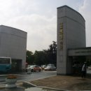 전북대학교 이미지