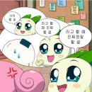 연포펜션 이미지