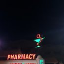 카이로약국 이미지