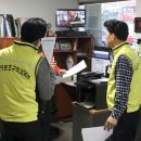 대덕주유소 이미지