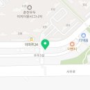 도구로1길 69 이미지