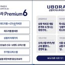 상봉역 이미지