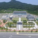 양남중학교 이미지
