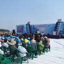 신안에너지(주) 이미지