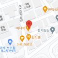 서초대로58길 13 (2) 이미지