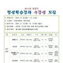 장흥공공도서관 이미지