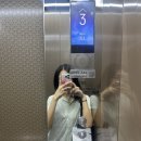 서초대로29길 10 이미지