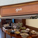 더뻥튀기파주아동 | 파주 브런치 맛집 새로 오픈한 아점 Ajeom 브런치 뷔페 방문 후기