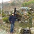 지리산리조트 이미지