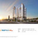 아너스공인중개사사무소 이미지