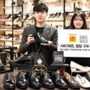 굿프라이스 이미지