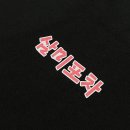 가게와 스타일이 빛나는 직원 유니폼 제작은 티팝에서~!