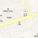 새소망정형외과의원 이미지