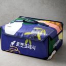 주식회사 아시아에너지 이미지