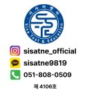 다봄안과의원 이미지