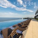 설악법무사사무소 이미지