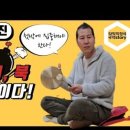 우리춤우리소리국악학원 네이버블로그