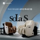 피어나 헤어 살롱