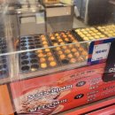 부천타코방 | 🦉부천역 간식 맛집｜타코방 본점 타코야끼 맛집 솔직후기