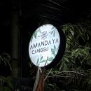 발리 여행 숙소 추천 아만다야 짱구 Amandaya Canggu 깨끗하고 가성비 좋은 조식 맛집