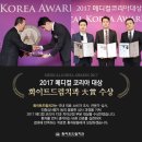 영광치과기공소 | 웨스턴돔치과 일산 틀니 편안하게!
