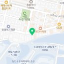 CU 전대상대점 네이버블로그