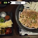 주연 | [문래] 분위기 좋은 데이트! 한식주점 &#39;문래주연&#39; 후기 / 한잔하기 딱 좋은 곳 / 메뉴 소개, 이벤트 정보