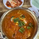 신사강식당 네이버블로그