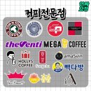 애플24편의점