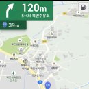 에버그린주유소 이미지