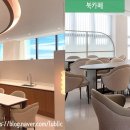 아미유한방병원 이미지