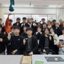 (주)엔테크 네이버블로그