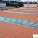 주식회사가람건설 이미지