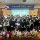 용인예술과학대학교 이미지