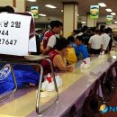 현대자동차(2공장식당) 뉴시스