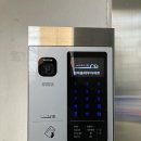 탑마을대우아파트 | [우리홈테크] 탑마을 대우아파트 비디오폰