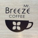 미스터브리즈(Mr.Breeze) 이미지