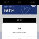 상해루(스타필드 안성점) | 폴햄키즈 가득제 스타필드 안성점 방문 후기 어린이날 선물 아이옷 쇼핑 찬스