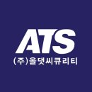 올댓크린 이미지