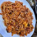 주공DC마트 이미지