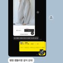 맑음 | 맑음복 요가복 후기 | 검정 일자스님바지 L 남자 착용, 검정 스님바지 여자 착용