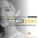 가온의원 이미지