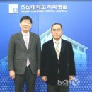 최치원치과의원 이미지