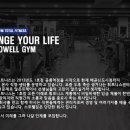 주) 스포웰 Daum카페