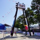 씨름홍보 인형극 이미지