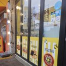 병아리김밥녹번역이편한